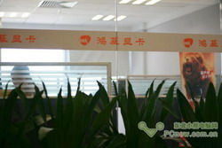 品質(zhì)源于實(shí)力 鴻基顯卡工廠大探班