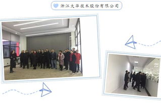 廣東省企業管理咨詢協會珠寶技術服務 引領產業升級與創新發展的專業引擎